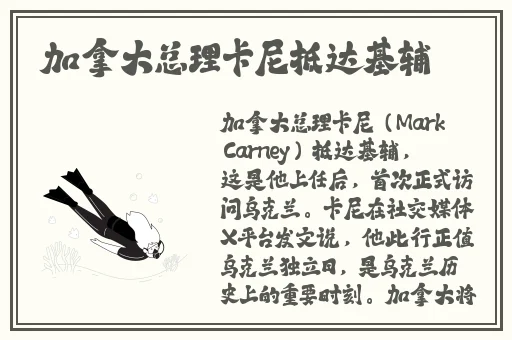 宝宝好久没C你了视频免费的