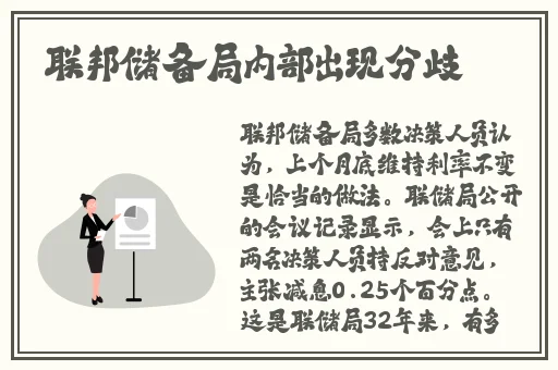 欧产日产国产水蜜桃xxx