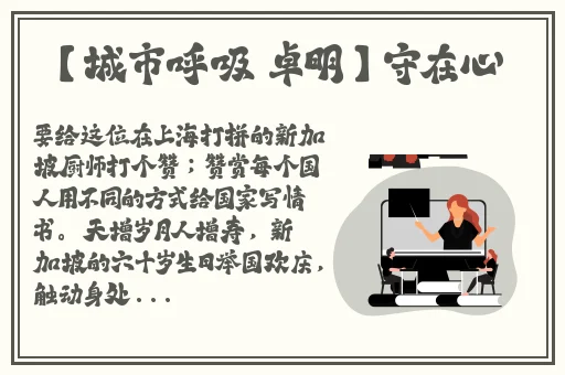 邪恶帝全彩悦