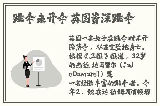 老妇槡BBBB槡BBBB槡