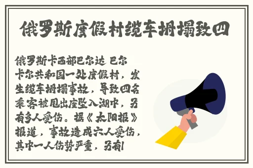婷婷亚洲AV色香蕉蜜桃